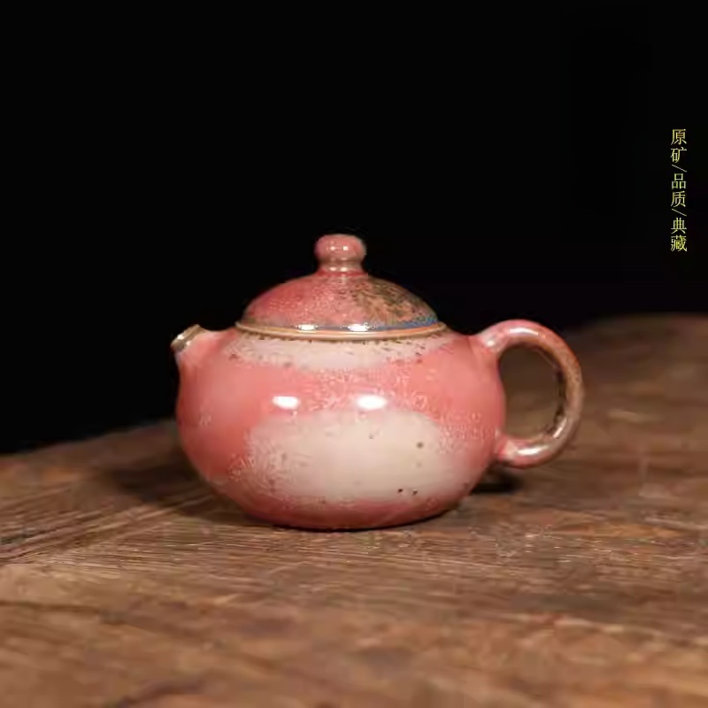 神垕钧瓷茶具钧窑变钧瓷茶壶手工壶陶瓷单壶